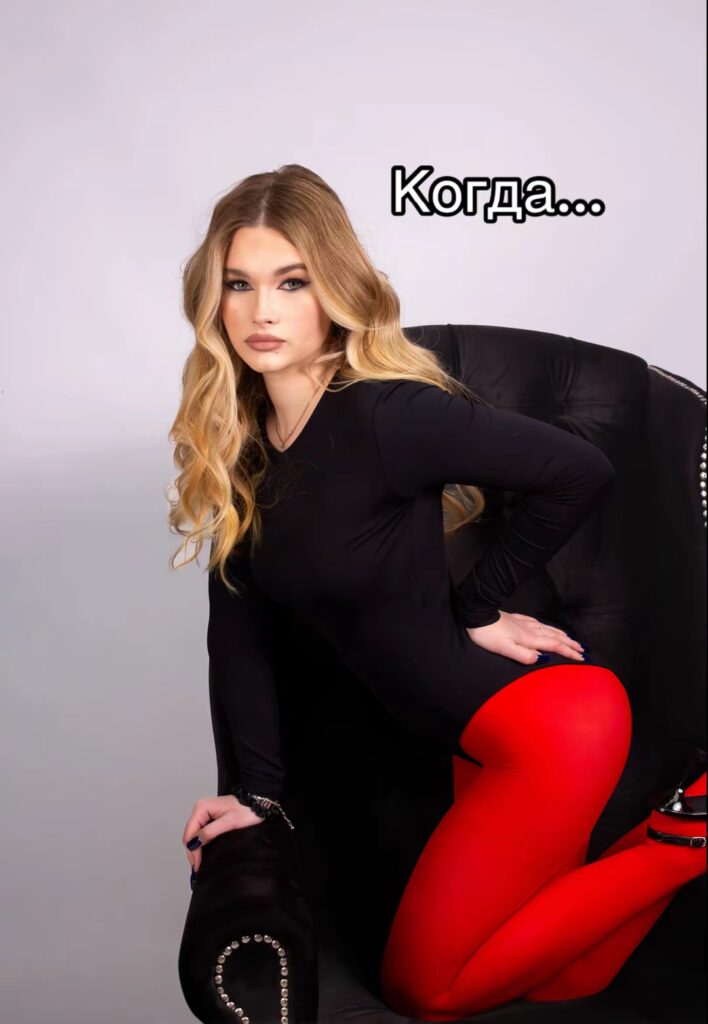 Слив Inndeksss 29 Слитые Фото Слив Inndeksss 28 Слив Фото, Слив Inndeksss Слитые Горячие Фото 28