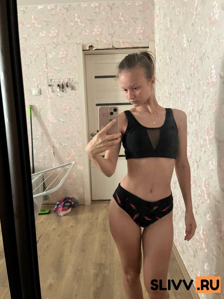 Слив Анастасия Брагина 17 Слитые Фото Слив Анастасия Брагина 16 Слив Фото, Слив Анастасия Брагина Слитые Горячие Фото 16